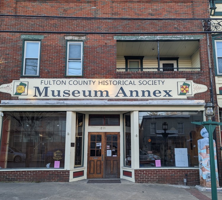 fulton-county-historical-museum-photo